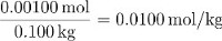 Equation 8