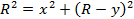Equation 12