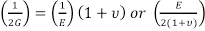 Equation 8