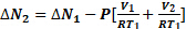 Equation 5