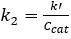 Equation 6
