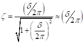 Equation 17