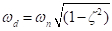 Equation 25