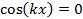 Equation 10