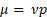 Equation 5