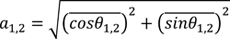 figure-protocol-15442