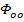figure-protocol-3521