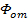 figure-protocol-3664