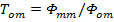figure-protocol-3882