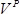 figure-protocol-13583