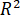 figure-protocol-16496