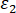 figure-protocol-13743