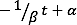figure-protocol-1091