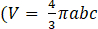 figure-protocol-15908