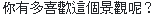 figure-protocol-8688