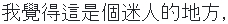 figure-protocol-8399