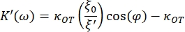 figure-protocol-14411
