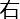 figure-protocol-7221