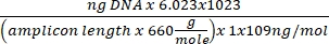 figure-protocol-8142