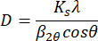 figure-protocol-6287
