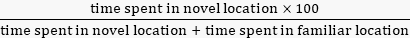figure-protocol-6833