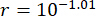 figure-protocol-65897