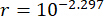figure-protocol-75344